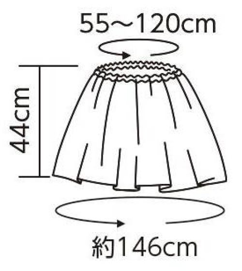 アーテック 18623 ソフトサテンフレアスカート M 黄 体育祭や文化祭などのイベントにぴったりな可愛い衣装肌触りがよく、光沢のあるサテン製！発表会、運動会、ダンスなどの衣装として大活躍！※この商品はご注文後のキャンセル、返品及び交換は出来ませんのでご注意下さい。※なお、この商品のお支払方法は、前払いにて承り、ご入金確認後の手配となります。 サイズ／スペック